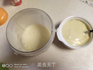 土豆酸奶泥的做法步骤：5