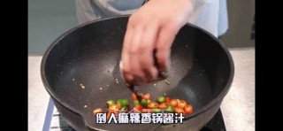 麻辣干锅虾的做法步骤：7