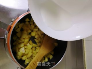 肉桂苹果派的做法步骤：7