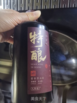 腌咸鸭蛋的做法步骤：2