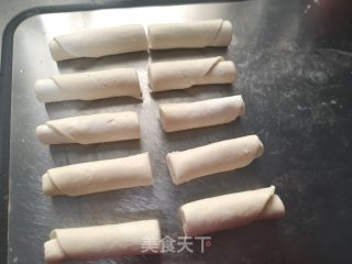 飞饼皮做的紫薯蛋挞的做法步骤：6