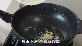 鱼香肉丝的做法步骤：9