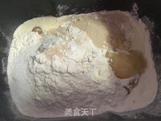 奶油蜂蜜吐司（波兰种）的做法步骤：3