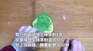 小小花生酥（原味、抹茶味），一口酥软香气扑鼻，入口即化酥掉渣。的做法步骤：8