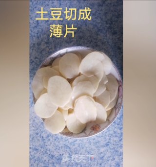 电饼铛薯片（薄土豆片）的做法步骤：2