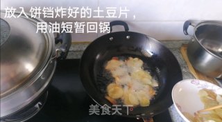 电饼铛薯片（薄土豆片）的做法步骤：12