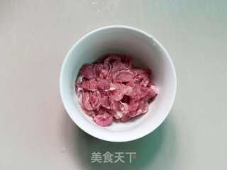 芹菜香菇瘦肉汤的做法步骤：2