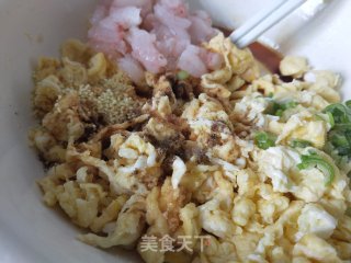 素三鲜水饺的做法步骤：2