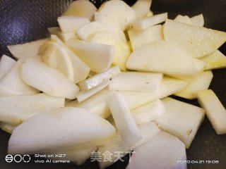 牛肉豆腐炖萝卜的做法步骤：5