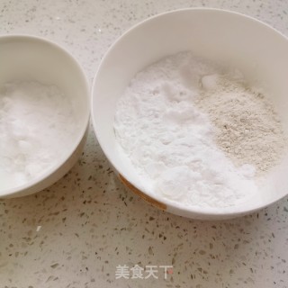 水晶虾饺的做法步骤：10