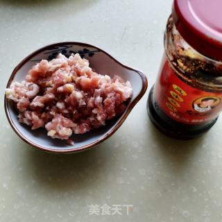 肉末豆豉蒸南瓜的做法步骤：3