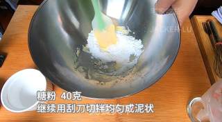 抹茶蛋白小饼干和法式猫舌饼干，大量消耗蛋白，味道不腻，又香又脆。的做法步骤：2