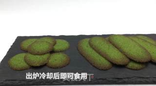 抹茶蛋白小饼干和法式猫舌饼干，大量消耗蛋白，味道不腻，又香又脆。的做法步骤：12