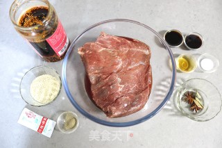 牛肉干的做法步骤：1