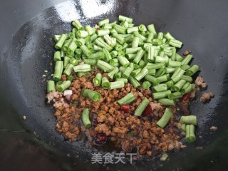 肉末酱豆角的做法步骤：7