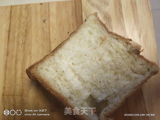 秋葵牛肉拌吐司的做法步骤：6