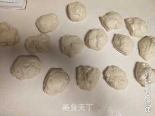 原味杏仁小面包的做法步骤：7