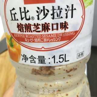 鸡胸肉玉米苦苣沙拉的做法步骤：2