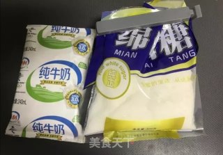 炼乳的做法步骤：1