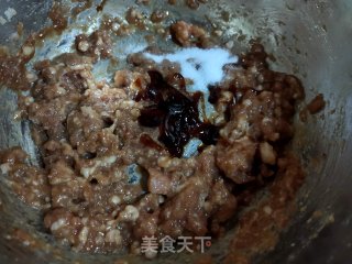 猪肉芹菜饺子的做法步骤：5