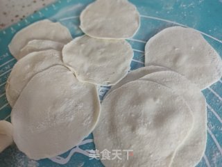 猪肉芹菜饺子的做法步骤：10