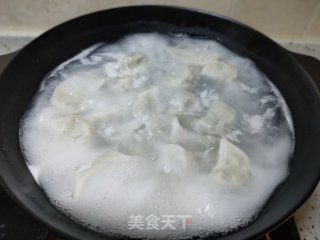 猪肉芹菜饺子的做法步骤：12