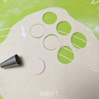 小熊紫薯包的做法步骤：10