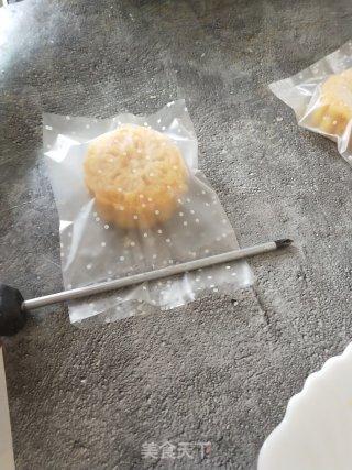 自制绿豆糕的做法步骤：9