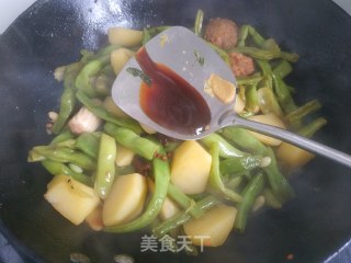 豆角丸子炖土豆的做法步骤：11