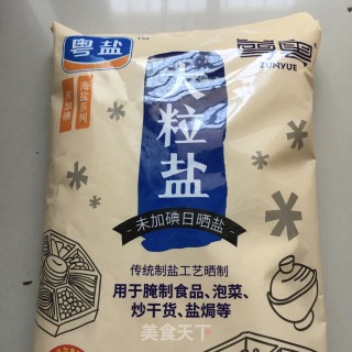 “食物边角料做大餐”腌蒜秸的做法步骤：4