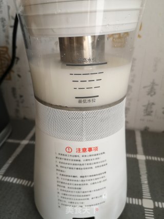 自制珍珠奶茶的做法步骤：6