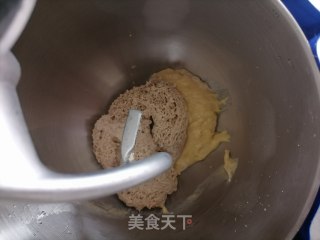 超软中种黑全麦汉堡胚 巨无霸全麦汉堡包的做法步骤：4