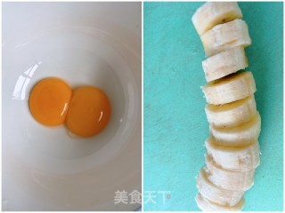 鸡蛋香蕉饼（超级简单）的做法步骤：1