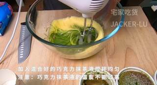 网红熔岩巧克力蛋糕的做法步骤：7