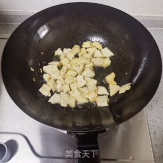 金包银豆腐的做法步骤：5