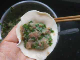 ＃面食＃鲅鱼水饺的做法步骤：13