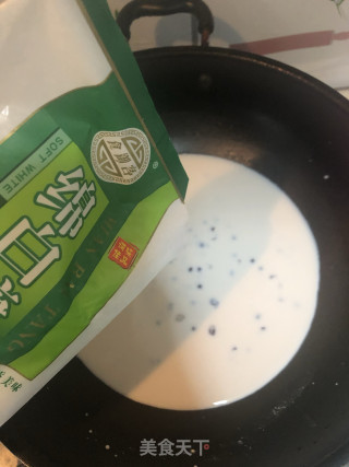 红豆雪糕的做法步骤：5