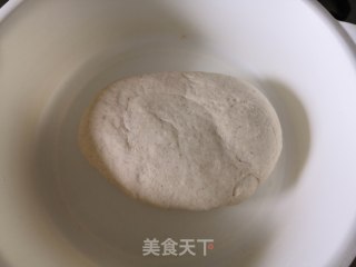 全麦韭菜鸡蛋盒子的做法步骤：2