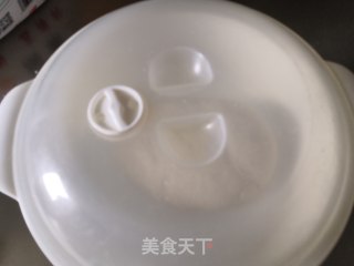 全麦韭菜鸡蛋盒子的做法步骤：3