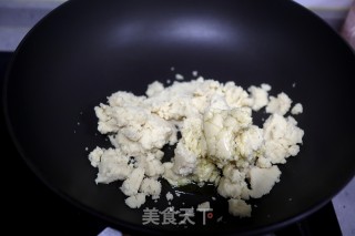 蔓越莓绿豆糕的做法步骤：7