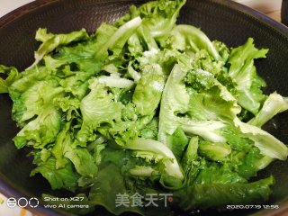 鸡丝青菜拌面的做法步骤：6