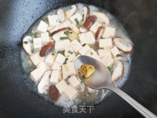 咖喱豆腐的做法步骤：7