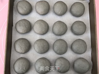 黑芝麻豆浆餐包的做法步骤：7