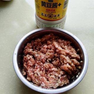 洋葱肉包子的做法步骤：6