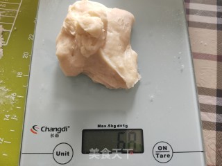 蜂蜜脆底小面包的做法步骤：12