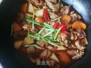 胡萝卜山药炖鸡腿的做法步骤：18