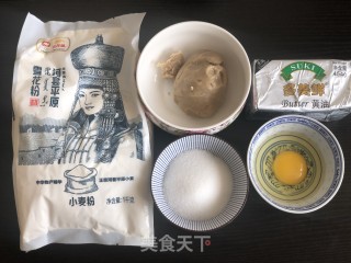 广式月饼（黑芝麻）的做法步骤：1