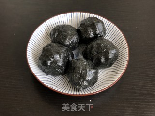 广式月饼（黑芝麻）的做法步骤：3