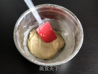 广式月饼（黑芝麻）的做法步骤：4