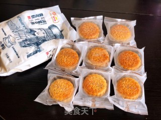 广式月饼（黑芝麻）的做法步骤：19